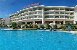 三亚丽景海湾酒店(Landscape Beach Hotel)
